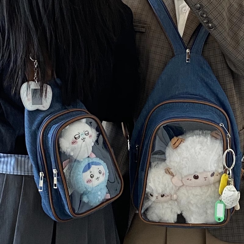 JIAERDI Anime Ita Bag Fits 20c - огляд і ціна Women Bags Trend 2025