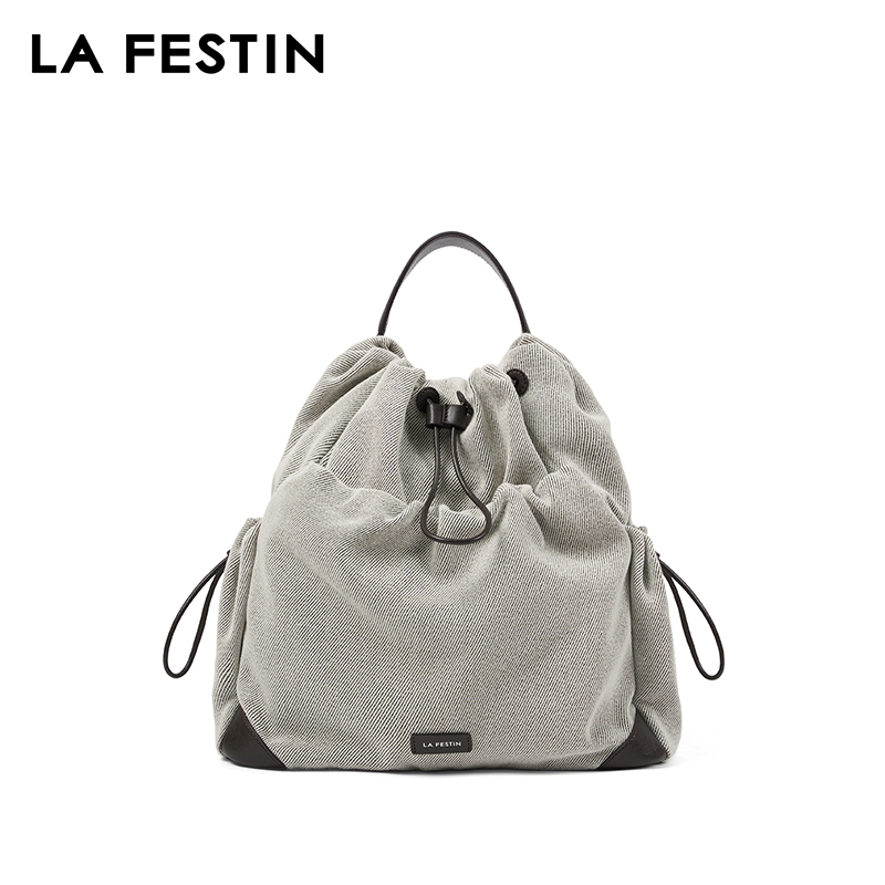 LA FESTIN Original Brand Backp - огляд і ціна Women Bags Trend 2025