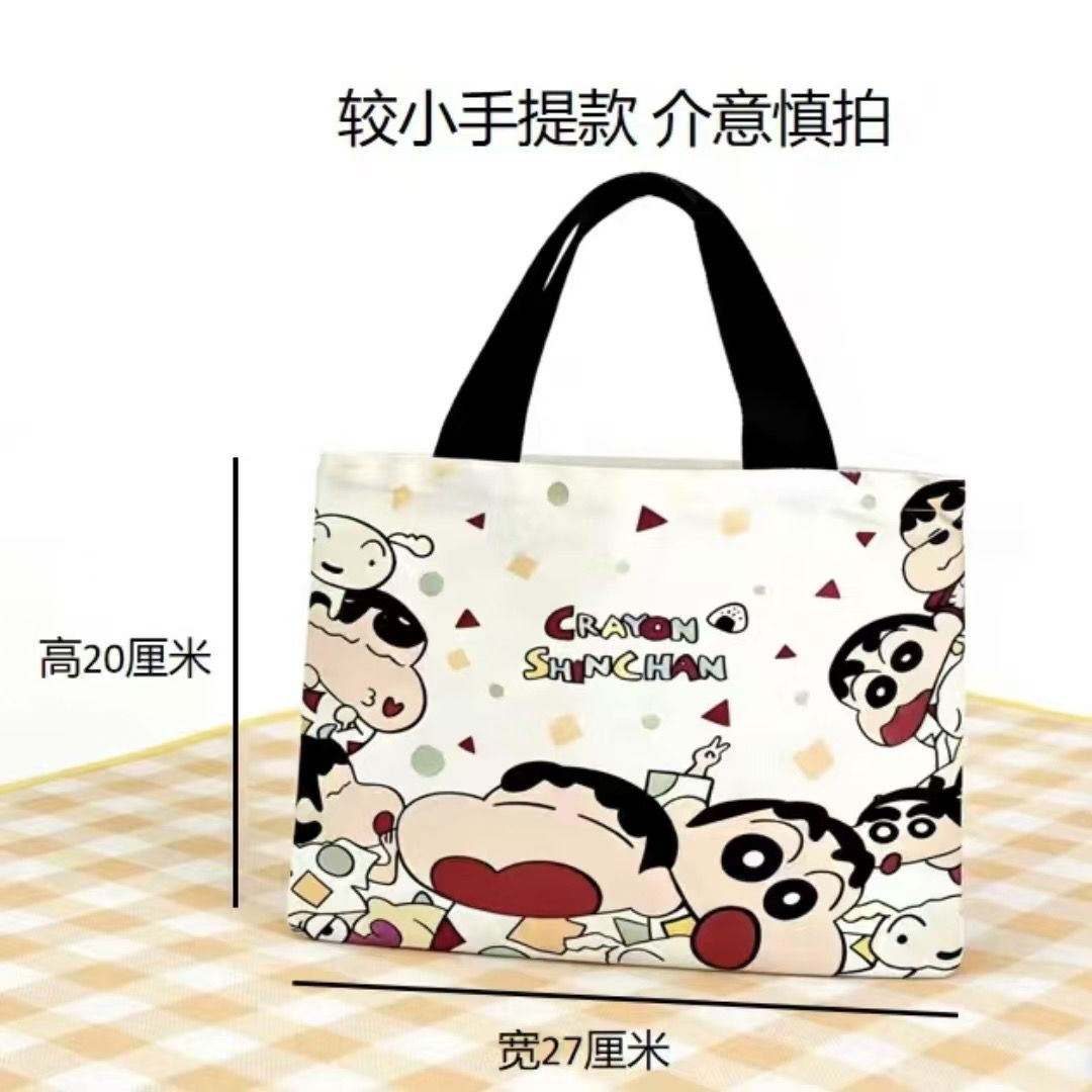 2026 New Crayon Shin-chan Canv - огляд і ціна Women Bags Medium Size